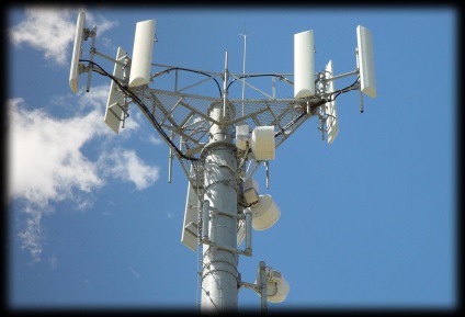 antenă Wifi (rocketdish) antena WiFi