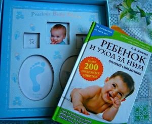 Vreau un al treilea copil (dacă al treilea copil nașterea.) Vreau un al treilea copil