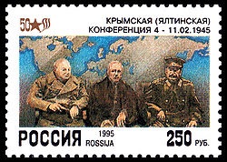 Conferinta de la Yalta - o (conferință) Conferinta de la Yalta - un