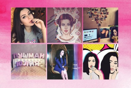 Julia pushman despre baieti prietenele și relațiile cu părinții, ellegirl (pushman) Julia pushman despre baieti prietenele și relațiile cu părinții, Ellegirl