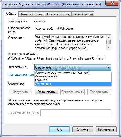 procesor de încărcare de 50-100% (CPU) procesor de încărcare de 50-100%
