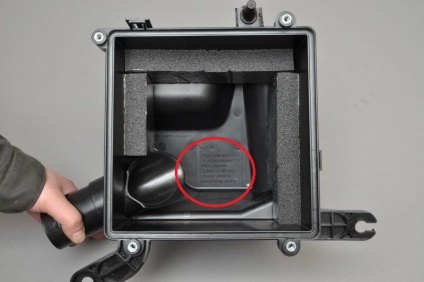 Schimbarea modului de VIBURNUM a filtrului de aer (filtru) Înlocuirea filtrului de aer Lada Kalina