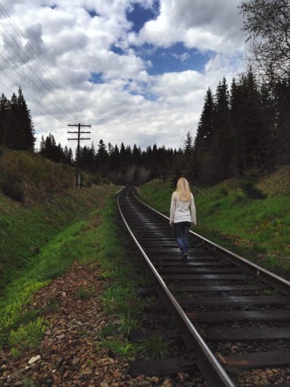 Railroad (drum) cale ferată
