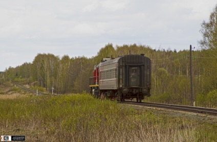 Railroad (drum) cale ferată