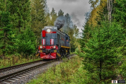 Railroad (cale ferată) cale ferată