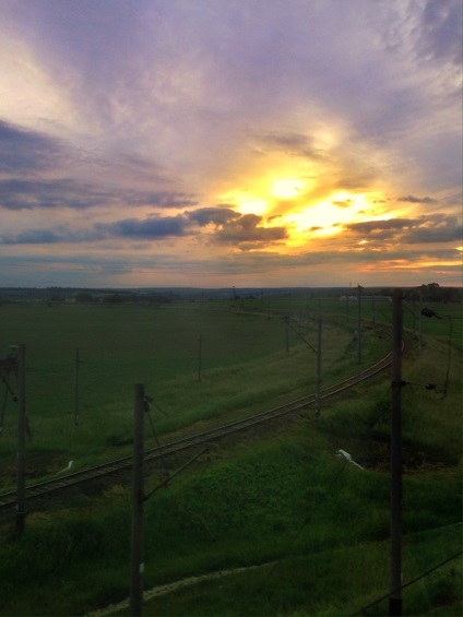 Railroad (drum) cale ferată
