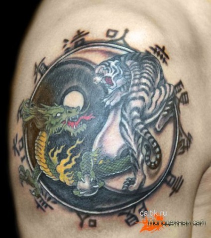 Înțeles tatuaj ying-yang (11 poze tatuaje) (Yin-Yang pot fi menționate) Înțeles tatuaj ying-yang (11 foto tatuaj)