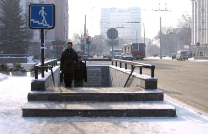 acoperire Sign crosswalk, fotografii (de tranziție) Sign acoperire trecere de pietoni, fotografii