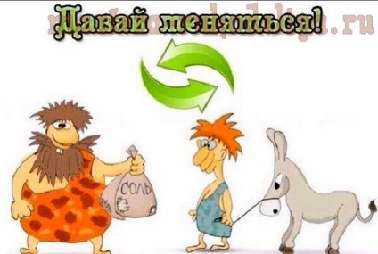 10 secrete de magazin de succes (magazin de vânzare cu amănuntul) 10 secrete de magazin de succes