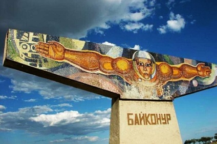 Baikonur - în cazul în care, atracții, fotografii (atracții) Baikonur - în cazul în care, atracții, fotografii