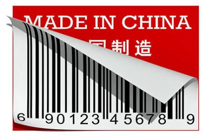 Idei de afaceri „cumpara-vinde“ modul de a face bani pe bunuri din China (vânzare-cumpărare) „Buy-vinde“ idee de afaceri modul de a face bani pe bunuri din China