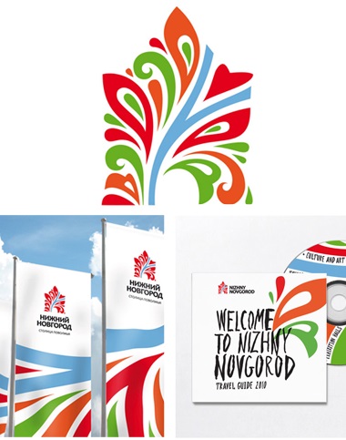Brandingul orașe (orașe) oraș branding