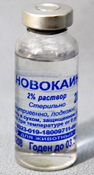Cefazolina cu novocaină (cefazolin) Cefazolină cu novocaina