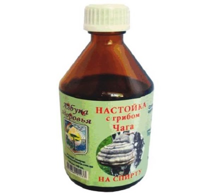 Chaga cum să gătească și să ia (Chaga pregătită să accepte) Chaga cum să gătească și să ia