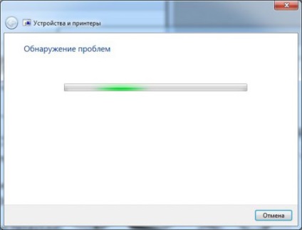 Ce se întâmplă dacă mouse-ul a încetat să funcționeze, lume-x (actualizare de driver) Ce se întâmplă dacă mouse-ul a încetat să funcționeze, lumea-x