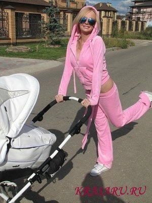 Daria Pynzar și magazin Pynzar (Pynzar) Daria Pynzar și magazin Pynzar