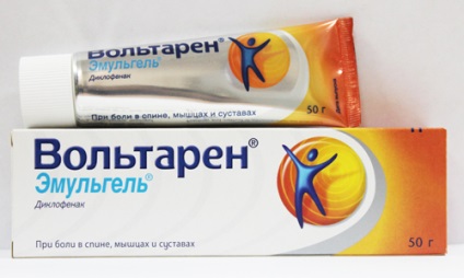 Deformând sold osteoartrita (doa) 1, 2, 3 grade cauze, simptome, tratament (deformând) Deformând osteoartrita sold (doa) 1, 2, 3 grade cauze, simptome, tratament
