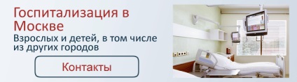medicament eficace, rosmedzdrav (medicament eficace) medicament eficient, rosmedzdrav
