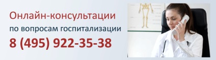 medicament eficace, rosmedzdrav (medicament eficace) medicament eficient, rosmedzdrav