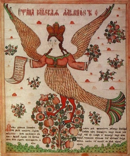 Desigur Elective privind istoria (facultativ) Electivă în istorie