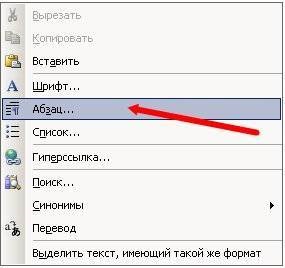 Formatarea unui cuvânt Punctul (cuvânt) Punctul de formatare în cuvânt