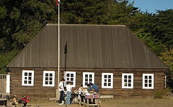 Fort Ross - l (Ross) Fort Ross - Acest