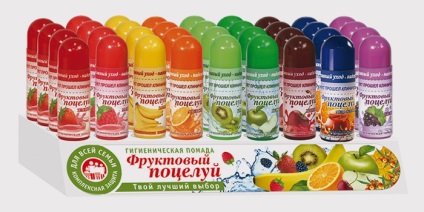 Chapstick buze ce mai bine să cumpere și cum se face la domiciliu (soi) Chapstick buze ce mai bine să cumpere și cum să facă acasă