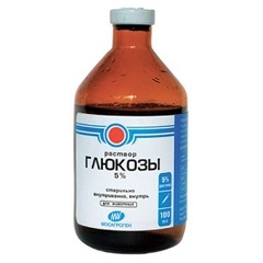 Glucoză - instrucțiuni de utilizare, reale (glucoză în timpul sarcinii) Glucoză - instrucțiuni de utilizare, reale