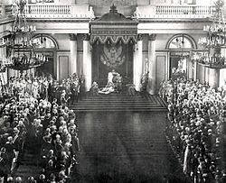 Duma de Stat a Imperiului Statul român (perchezițiilor domiciliare au fost efectuate) Duma de Stat a Imperiului Român
