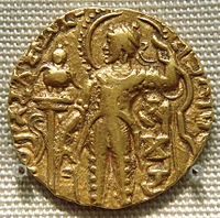 Imperiul Gupta (de stat) Imperiul Gupta