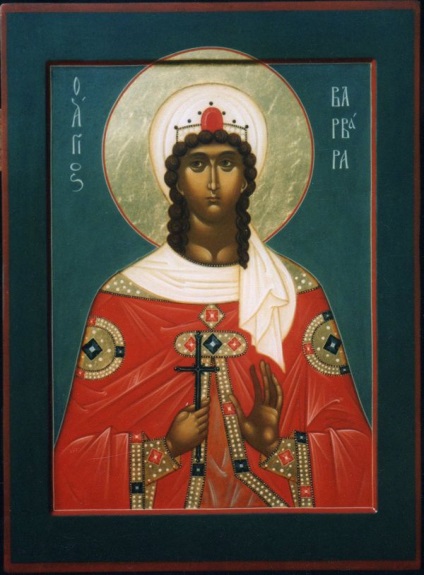 Icoana Sfântului Barbara însemnând sfânt (furie a aruncat sabia) Icoana de valoare sfintilor Saint Barbara