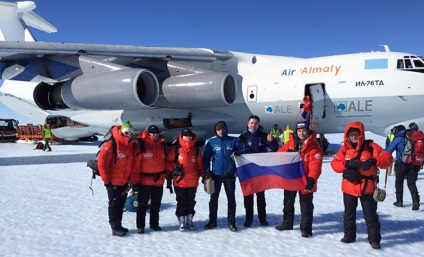 Interesant despre Antarctica (afaceri românesc de știri spectacol) fapte interesante despre Antarctica