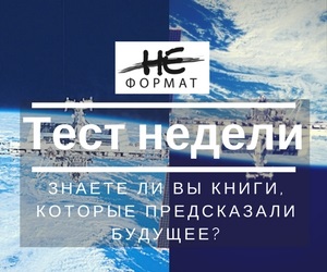 Publicați și vinde un e-carte (Kobo) Publicați și vinde un e-book