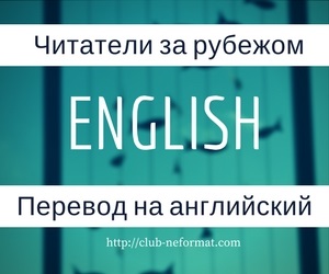 Publicați și vinde cărți electronice (cărți electronice) Publicați și vinde un e-book