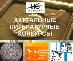 Publicați și vinde cărți electronice (cărți electronice) Publicați și vinde un e-book