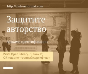 Publicați și vinde un e-carte (mobi) Publicați și vinde un e-book