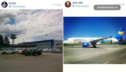 Cum se ajunge la aeroport Tivat (cum pentru a ajunge la aeroport Tivat) Cum se ajunge la aeroport Tivat