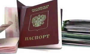 Ce documente sunt necesare pentru înregistrare după ce a primit o RVP (documente) Ce documente sunt necesare pentru înregistrare după ce a primit o RVP