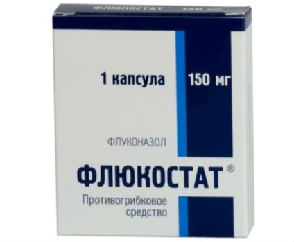 Care antifungici necostisitoare, dar eficiente () Care antifungici ieftine, dar eficiente