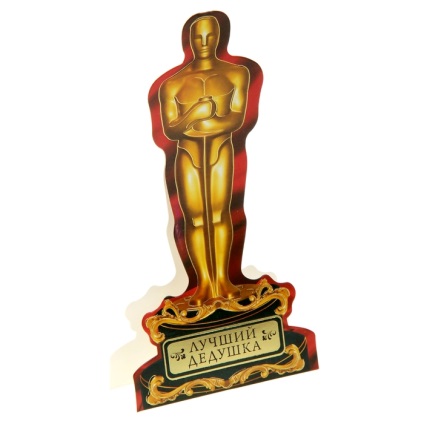 Cum sa faci Oscar cu mâinile lor (lor) Cum sa faci Oscar cu propriile sale mâini