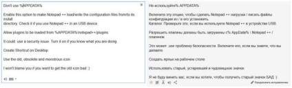 Cum de a copia caseta de text, ferestre sau ferestre (fereastră) Cum de a copia de text box, ferestre sau ferestre