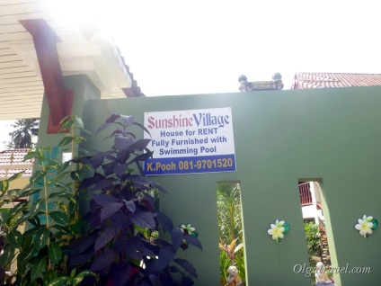 Cum să închirieze o casă în Koh Samui, casa de inchiriat (chirie) Cum să închirieze o casă în Koh Samui, casa de inchiriat
