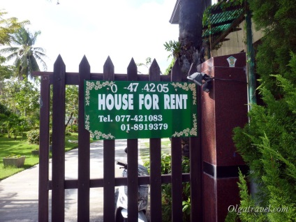 Cum să închirieze o casă în Koh Samui, casa de inchiriat (casă de închiriat) Cum să închirieze o casă în Koh Samui, casa de inchiriat