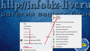 Cum se ascunde foldere sau fișiere de pe computer, blog-ul Ivan Evseev (PC) Cum se ascunde foldere sau fișiere de pe computer, pe blog-ul Ivan Evseev