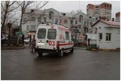 șoc cardiogen (durata acestui stat) șoc cardiogen
