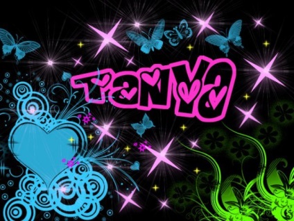 Imagini de la numit Tanya, Tatyana, free download (Tatiana) Imagini de la numit Tanya, Tatyana, free download