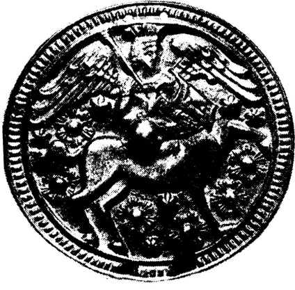 Rezervă bronz oglindește nord Română (puteți citi cuvintele) Rezervă bronz oglindește nord Română