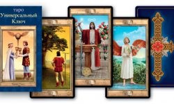 Cărți despre Tarot pentru incepatori de învățare carduri descompusi divinație, interpretare (taro) Cărți despre Tarot pentru începători învățare carduri descompusă, divinație, interpretare