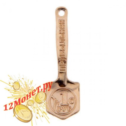 frunze de dafin pentru a atrage bani (ritualuri magice monetară) frunze de dafin pentru a atrage bani