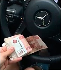 amuletă Magic pe avere (bani pentru a cumpăra amuletă) amuletă Magic pe avere